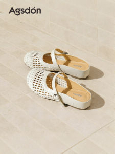 Agsdon | New Summer Woven Slip-On Beach Sandals