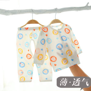 Childrens Summer Thin Long Sleeve Pure Cotton Sleepwear Set Baby Boy Girl Home Clothes Air Conditioning Suit Breathable Moisture Wicking