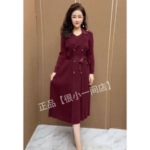 K-style Elegant Suit Collar Fake Two-Piece Windbreaker Skirt 2023 Fall and Winter New Arrival Waist-Tight Slim Looking Ladieswear Dress Womens Clothing