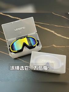 Waterproof Anti-Fog UV-Protective High-Clarity Swim Goggles