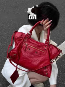 Stylish & Elegant Wedding Tote Bag