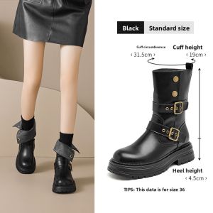 Agsdon | Brown Female Winter Boots Thick Sole Cotton Mid-calf Boot