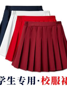 Childrens Pleated Skirt Semi-Body Red Black Primary School Student Uniform Skirt Performance White Mini Skirt Polyester Material