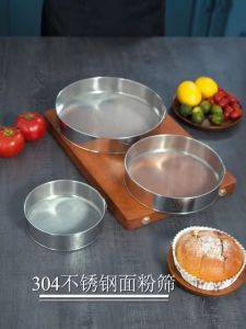 PDM Premium 304 Stainless Steel Flour Sieve with 4 different sizes 15cm/20cm/25cm/30cm