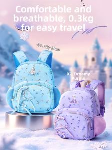Disney | Cute and Lightweight Childrens Backpack for Girls