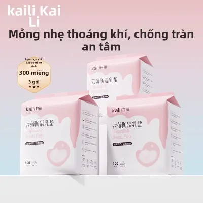 Kaili | Miếng Đệm Ngực Thoáng Khí Chống Thấm
