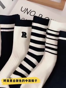Kaos Kaki Panjang Letter R 6756 Strip Garis Hitam Putih