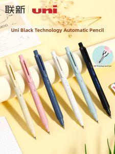 Auto Lead Pencil 0.3mm