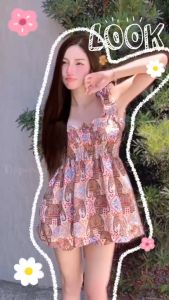 TW21572 Set 2 ชิ้น เสื้อสายเดี่ยวสม้อค ลายช้าง + กางเกงขาสั้น ..