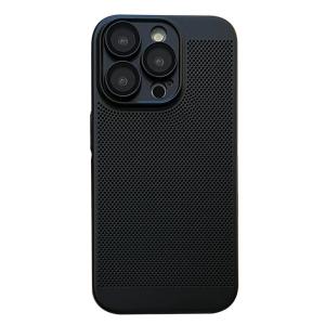 elam | Shell & Film Integrated Full Lens Cover Cooling Mesh Case Ultra Thin Hard Case for iPhone
