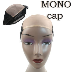 High Quality Hand Knitted Hair Net Wig Cap Elastic Monofilament Hairpiece Lace Frontal Wig Cap Hair Extension Net