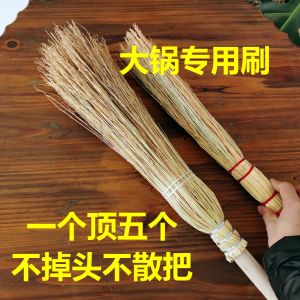 Large Size Kitchen Brush Traditional Style for Restaurant And Farmhouse High Material No Scratch on Pot Family Cleaning Tool