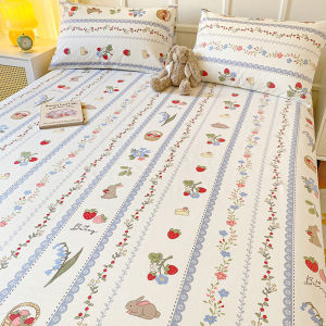 Kiss Dear | Ins Style Pure Cotton Bedding Set