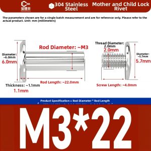 BAODEFENG | Interlocking Stainless Steel Screws