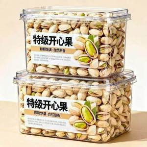 Hộp Quà Hạt Pistachios Mở Rộng Thiên Nhiên Lớn Mới