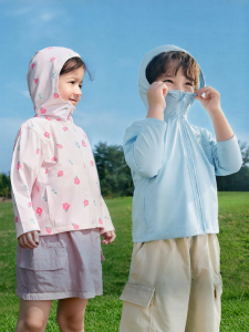 Balabala | Sun Protection Jacket