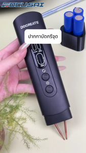 เครื่องเชื่อมจุดมือถือ แบบพกพา เครื่องเชื่อมจุดแบตเตอรี่มือถือ ปรับกำลังไฟได้ 8 ระดับ สำหรับแบตเตอรี่ลิเธียม 18650 เครื่องเชื่อมจุด DIY เครื่องมือเชื่อม