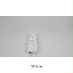 อัลตราโซนิก เครื่องไล่หนู เครื่องไล่ยุง ด้วยคลื่นความถี่สูง ไล่แมลง ไล่หนู รอบทิศทาง ครอบคลุมพื้นที่ขนาด 50-80 ตรว.