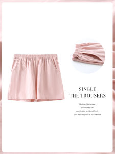 me home wear | Cotton Thin Comfortable Sleep Shorts