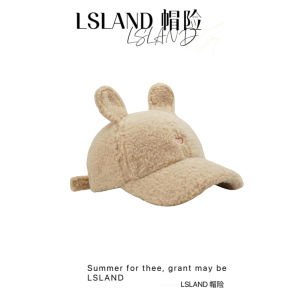 Lamb Wool Baseball Cap Womens Autumn and Winter Fashion Face-Looking Little Wild K-style Trendy Big Head Circumference Rabbit Ears Peaked Cap