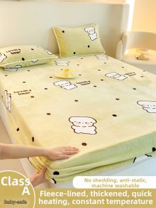MENGWEIJUE | Warm Fluffy Dust-Proof Mattress Cover