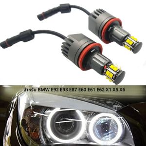 2 pcs/1 ชุด 120 W E92 H8 LED Angel Eyes ไฟ LED MARKER CANbus สําหรับ BMW X5 E70 X6 E71 E90 E91 E92 M3 E89 E82 E87 ไฟหน้า