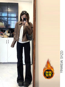 High Waist Bell Bottom Straight Leg Jeans Womens Stretchy Slimming Long Black Denim Pants Autumn Fashion High Heels