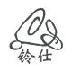 Lingshi Global