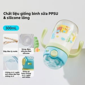 Supor | Cốc Nước Hút Chống Ngạt PPSU