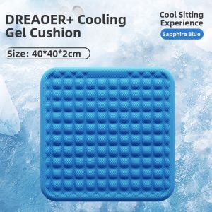 ZHIMENGREN | Cooling Ventilated Silica Gel Seat Cushion