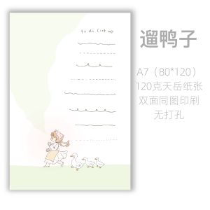 Original Design M5/A7 Sticker Book Pages No Glue Sticky Notes  Salt Series Double Side for Planners And Bullet Journals