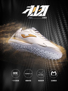 Joma New 25 Years Mens Super Thin Carbon Plate Football Shoes Professional Sports Competition Training Artificial Grass Field Shoes