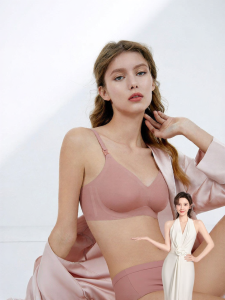 EMXEE | Anti-Gravity Nursing Bra for Pregnant and Postpartum Women
