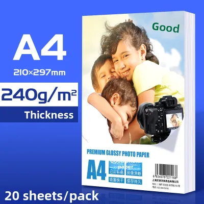 Good | Glossy Photo Paper Color Inkjet Printing Waterproof Thick Copperplate