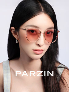 PARZIN | Kính Chống Nắng Bảo Vệ UV Phụ Nữ Tăng Màu Hồng