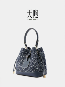 Intangible Cultural Heritage Nishan Flying Swallow Pattern Bag