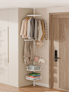 Ruoshi | Rotating Multifunctional Corner Coat Rack