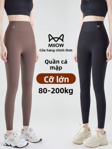 MiiOW | Quần Yoga Kích Cỡ Lớn cho Phụ Nữ