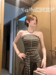 สายรัดเสื้อท่อนบนลายทางสไตล์เรโทรอเมริกันสำหรับผู้หญิงในช่วงฤดูร้อนใหม่เพรียวบางหวานน่ารักแบบเพรียวบางสวมทับด้านนอก