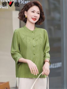 Áo Sơ Mi Nữ Phong Cách Mới Trung Hoa Mùa Hè Mỏng Thời Trang Hai Mảnh Áo Cổ Đứng Thường Ngày Polyester Dài Tay Áo Dài