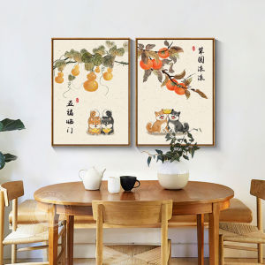 New Chinese Style Restaurant Decorative Painting Dining Hall Table Wall Art Living Room Entrance Decoration Hanging Painting Good Omen