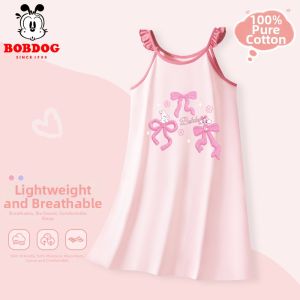 Bobdog | New Stylish Thin Cotton Nightgown