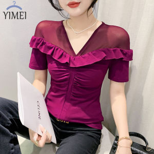 Yimei Áo nữ màu tím Áo thun hình Lá Xếp nếp 2023 ngắn tay mùa hè mới Áo Thun Nữ xinh đẹp dáng ôm vừa và thon thả
