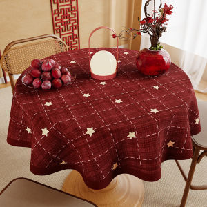 HOUGOUXIANG | Red New Year Waterproof & Oil-Resistant Non-Washable Luxurious Tablecloth