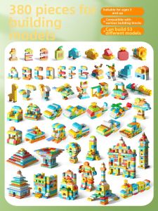 Large Particle Animal Building Blocks Feelo