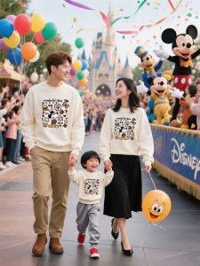 Coordinated Family Outfit Sweatshirt