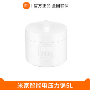 Xiaomi Mijia Intelligent Electric Pressure Cooker 5L Large Capacity Multi-Function High Pressure Cooker for Home Use Soup And Meat Stew