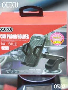 ที่จับมือถือ ที่วางมือถือ ที่ยึดโทรศัพท์ติดรถยนต์ ที่จับโทรศัพท์ ที่วางโทรศัพท์ New OUKU OK02 Suction Cup  Car Holder  อัพเกรดใหม่ล่าสุด