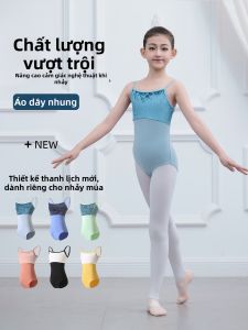 Trainbo | Velvet Strap Cross-Crotch Ballet Leotard