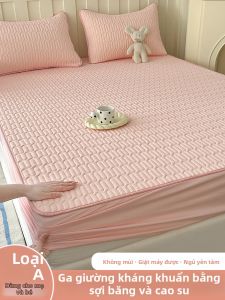 MENGWEIJUE | Bộ Ba Đệm Látex Sợi Băng Hơi Mát Mẻ Cho Mùa Hè